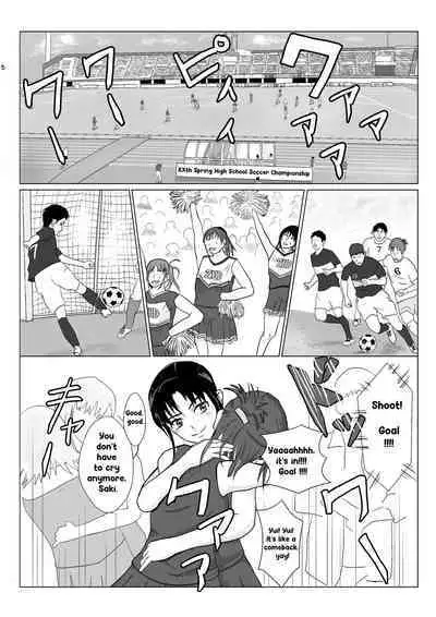 [Kiyama Haru] Ranbou Oji-san 2 | Rough Uncle Vol.2 [English]