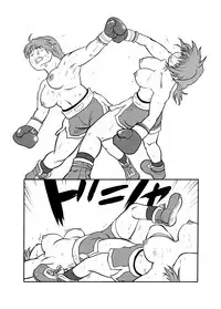 [Boku (Ochita. Taiji)] All KO! [English] [Digital]