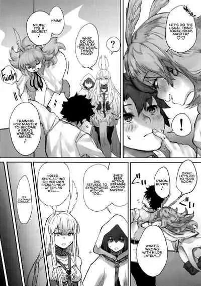 Reiki Ijiri | Saint Graph Tampering