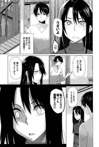 COMIC BAVEL 2015-04