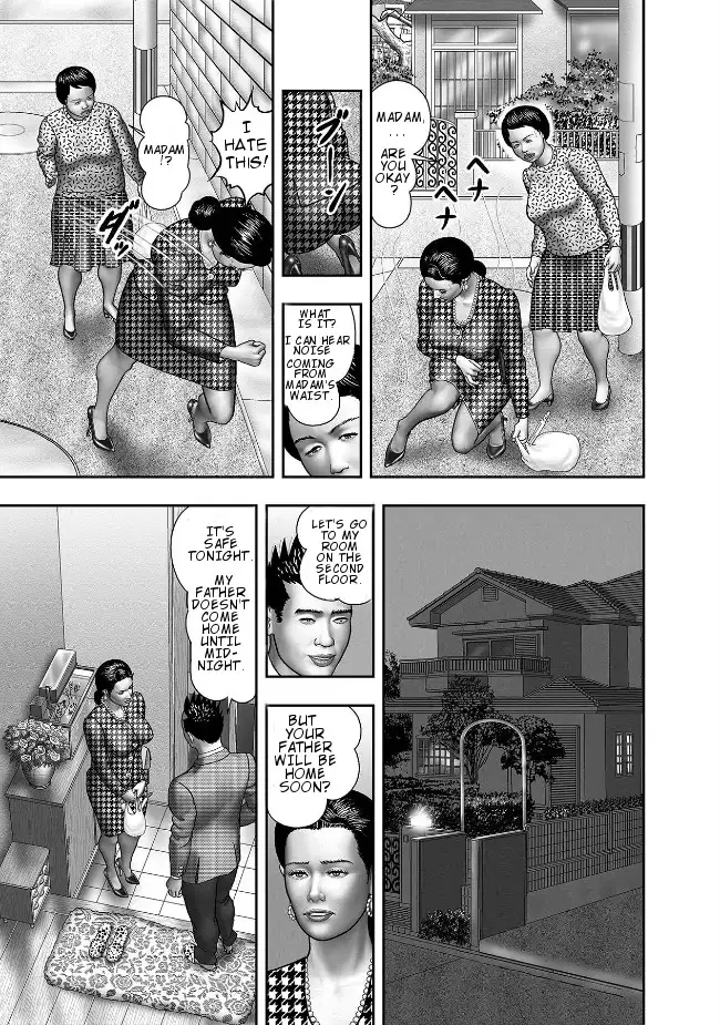 Haha no Himitsu | Secret of Mother Ch. 1-6