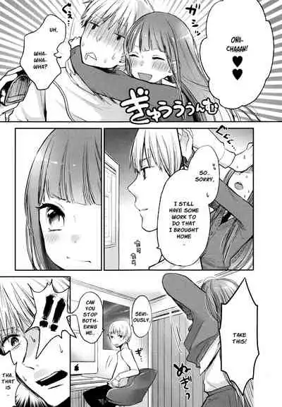Mokkai Shiyo? | Wanna Do It Again? Ch. 2-4