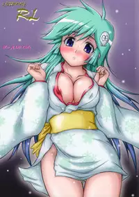 (C80) [2Stroke (YTS Takana)] 2Stroke RL (Dororon Enma-kun Meeramera)