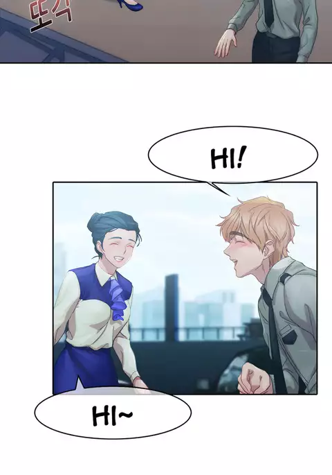 Lady Garden Ch.1-16