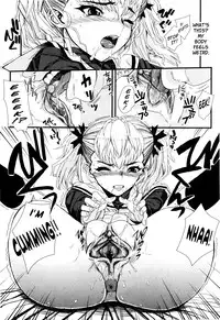 [Carn] Dere Nochi Torare [English] [Decensored]