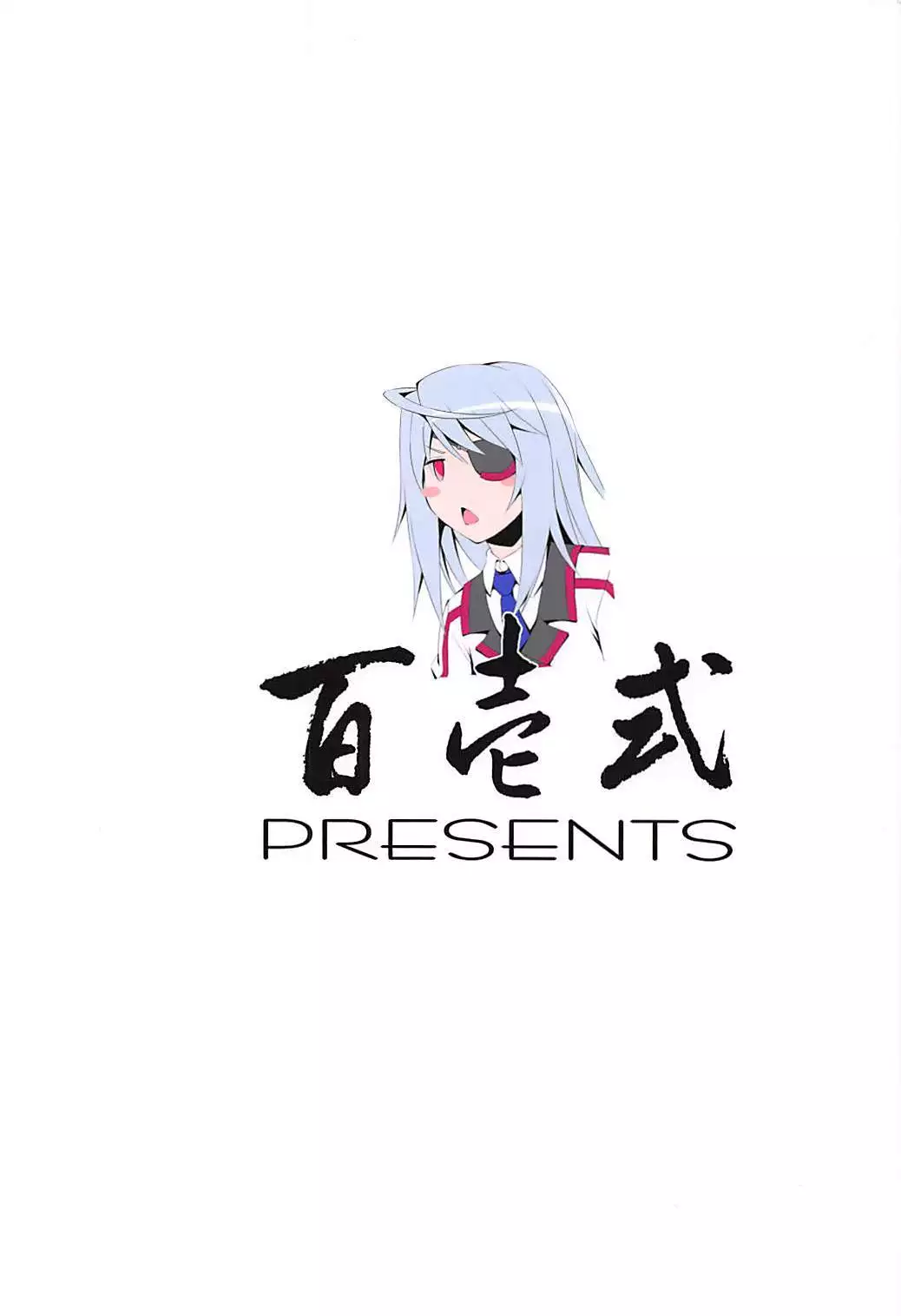 C-Quick