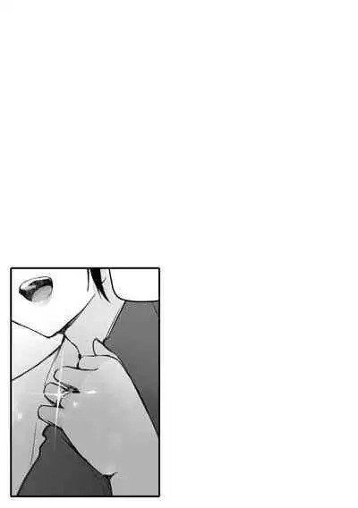 Soshite Hitozuma wa Netorareta. | 愛情總是一再讓我絕望。