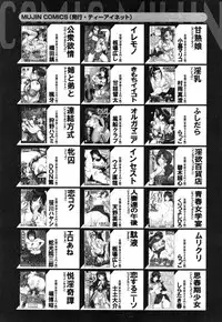 BUSTER COMIC 2015-01