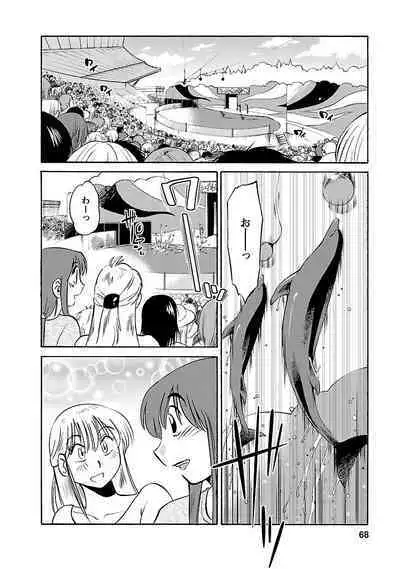 Hirugao 3