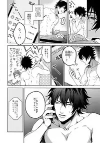 Overdose