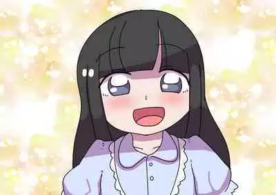 Oshibana Shoujo