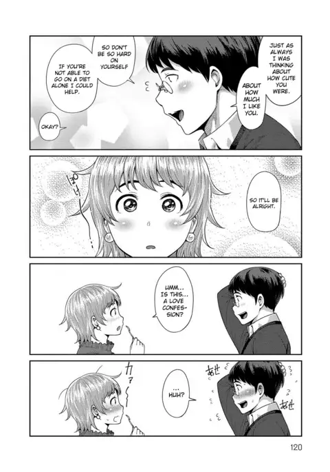 Muchi Lover {doujins.com}