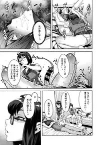 COMIC ExE 01
