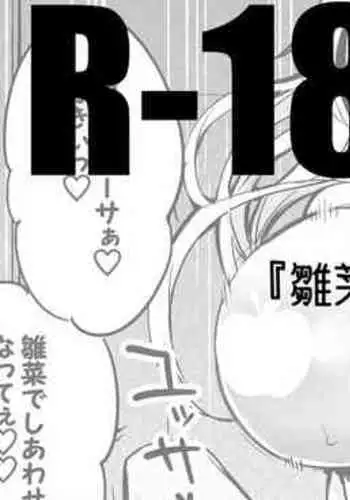 [??????] ????????? (???????? ?????????)