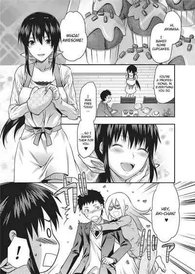 [Yuzuki N Dash] Ane Koi [English] [Project-H] [Uncensored]