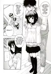 [Makita Yoshiharu] Itazura (English)