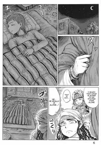 (C90) [uraya (uraura)] Yomedameshi | A Bride's Trial (Otoyomegatari) [English] [alparslan]