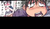 [Hicoromo Kyouichi] Delusion Recorder