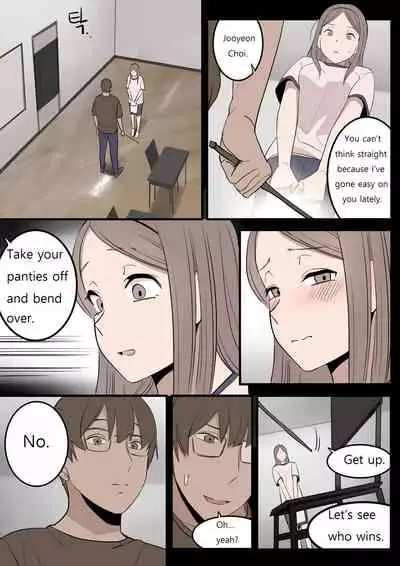 [HUACA] OCT21 [English]