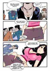 [dogado] Homo Sexience [Ongoing]