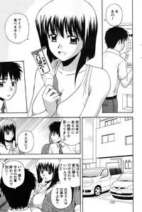 Action Pizazz SP 2008-11