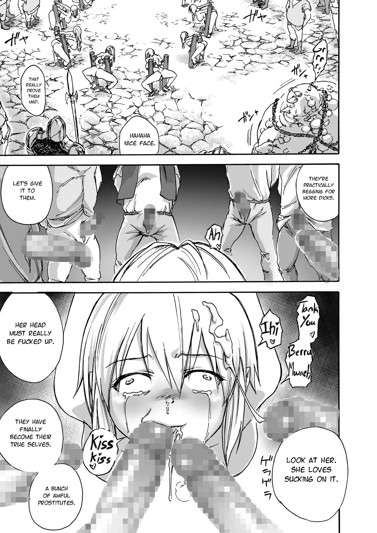 Majo no Rakujitsu -Kakei- | Witch's Final Hour ~ Fiery Execution
