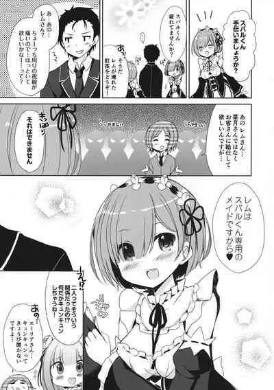 Re:Zero Soushuuhen