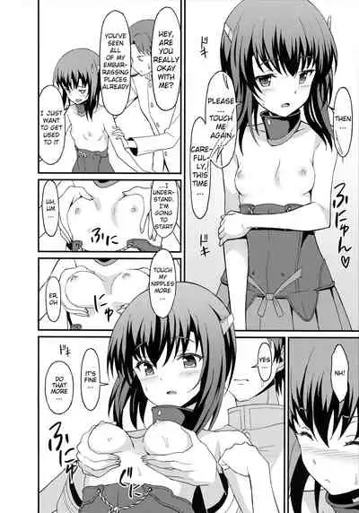 Taihou Trial Dance