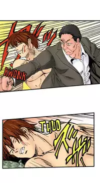 A Step-Father Aims His Daughter