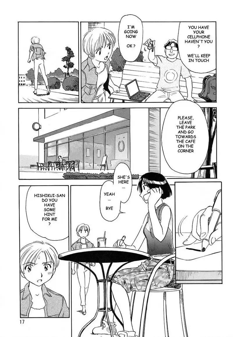 Cage Vol2 - Pt12