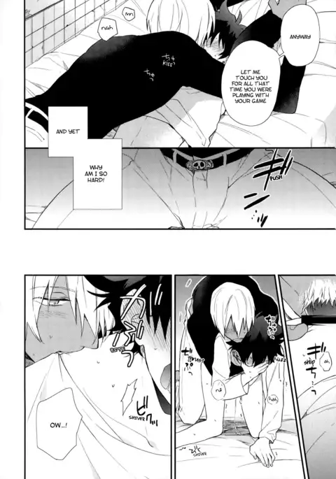 Konya wa Ano ko to Drive Date