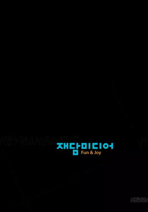 Secret Island Ch.1-27