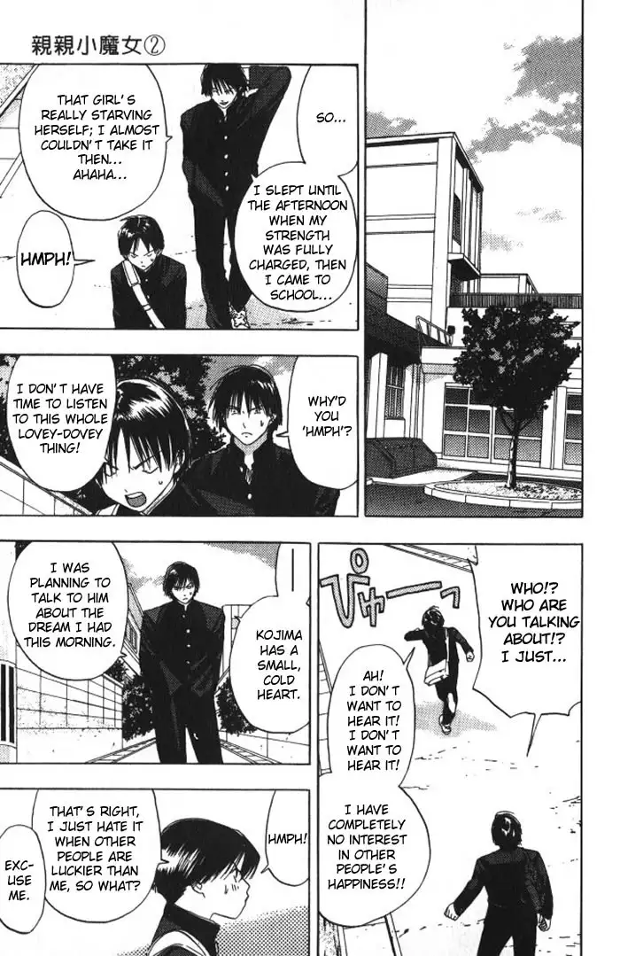 Lilim Kiss V2 - Ch22