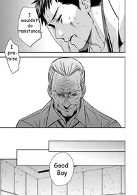 [Unknown] Chika Teien | Underground Garden [English]