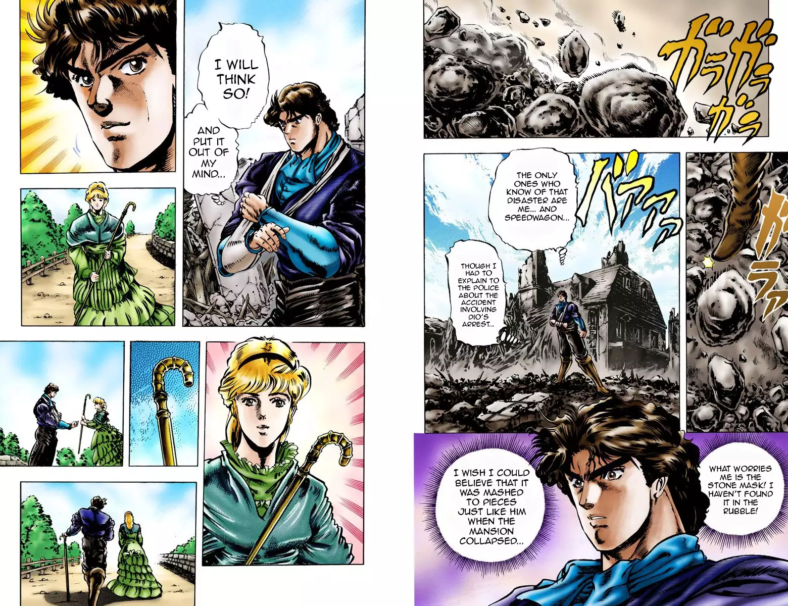 JoJo's Bizarre Adventure - Part 1: Phantom Blood