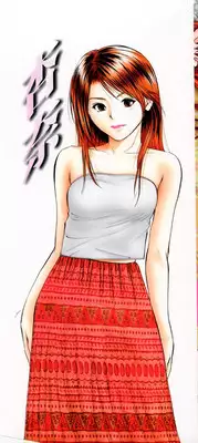 [Yuuki Ryo] Topaz