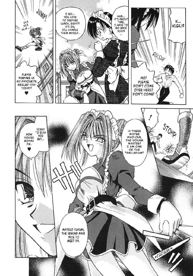 Palladium Garden 02 - Skittish Needle