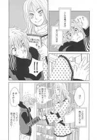 [Anthology] Josou no Oujisama - The Drag Prince