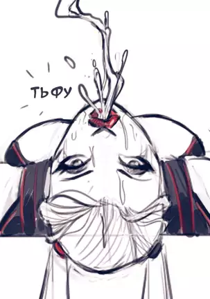 Harley Quinn Superslut