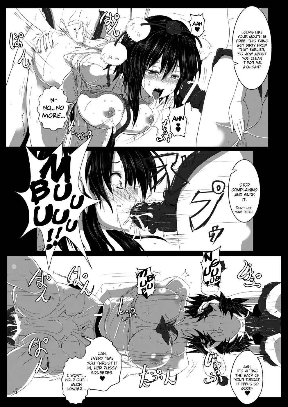 Shokubaku 2 ~Crow Taming~