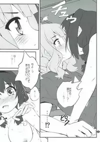 (C91) [Purimomo (Goyac)] Himegoto Flowers 11 (YuruYuri)
