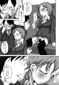 [Equal] Tawawan