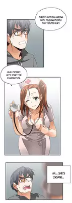 [Husky guy] SStudy Ch.0-33 (English) (YoManga) (Ongoing)