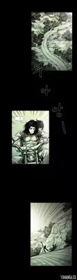 [Rigeng] House of Dolls Ch.0-19 (English) (YoManga) (Ongoing)