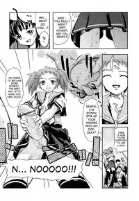 [Okada Matsuoka] Under the Skirt 1-4 [ENG]