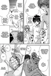 [Zougumi] Keroro Tokuhon [A-B] [English][Yaoi]