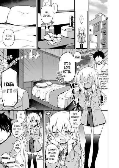Illya to Omocha de Asobo