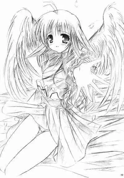 Utawareru Mororo