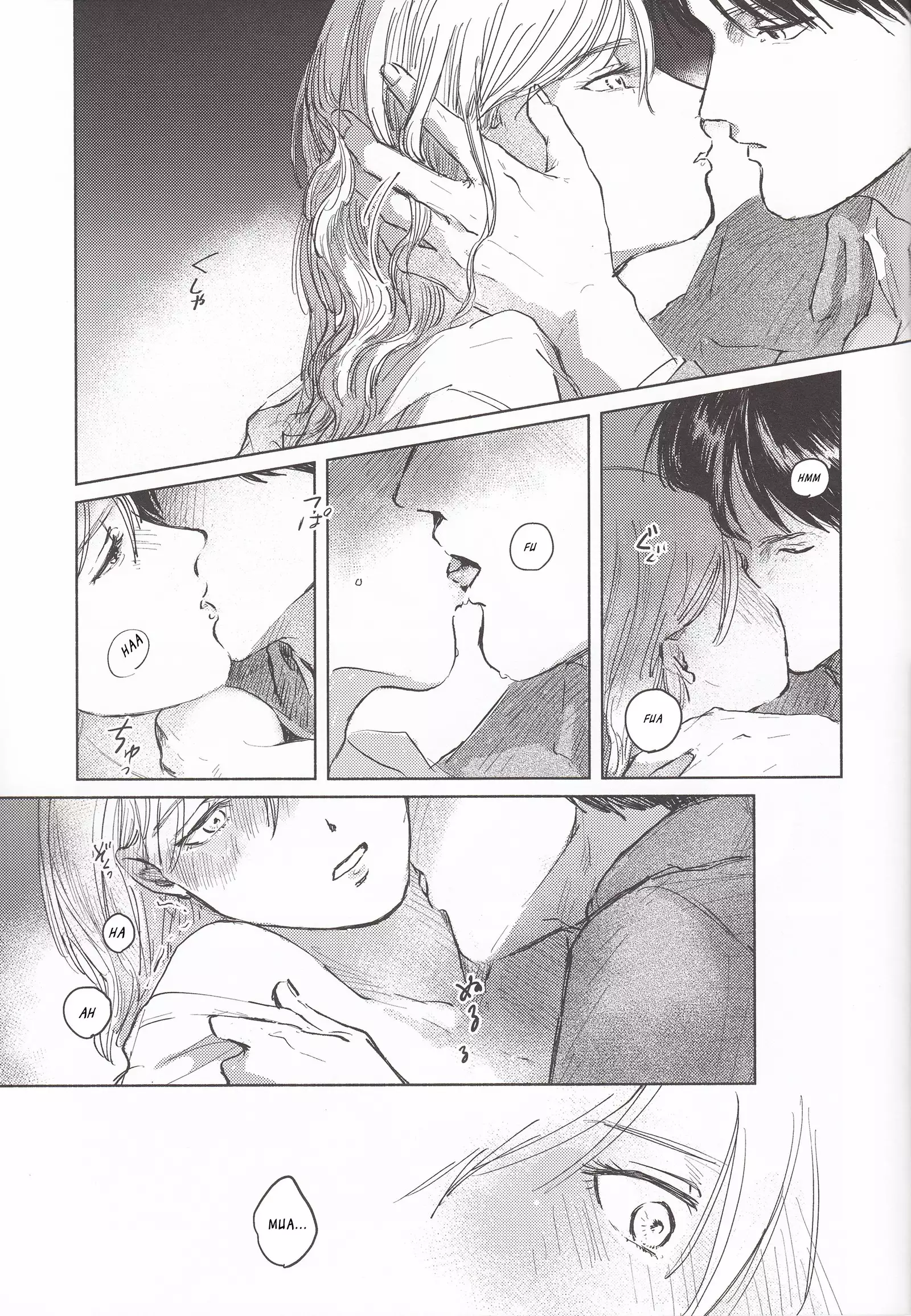 Anata to Dareka no Yoru | You & Someone's Night