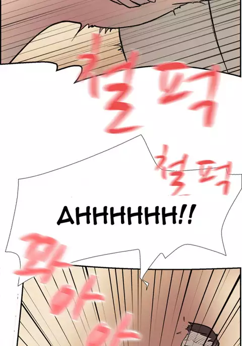 Double Date Ch.1-23